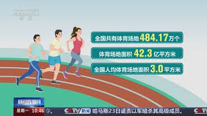 必一 篮球控球训练器材高梯